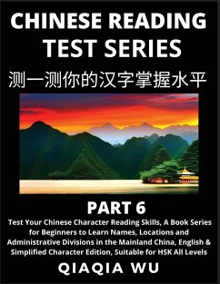 Mandarin Chinese Reading Test Series (Part 6) - Wu, Qiaqia