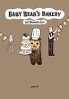 Baby Bear's Bakery, Part 2 (eBook, PDF) - Bild 1