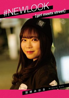 Cover #NEWLOOK [girl meets street] Miharu Hanesaki (eBook, ePUB)