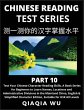 Mandarin Chinese Reading Test Series... - Bild 1