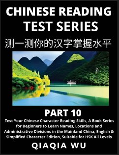 Mandarin Chinese Reading Test Series (Part 10) - Wu, Qiaqia