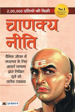 Chanakya Neeti - Chanakya, Acharya