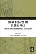 China Debates Its Global Role - Bild 1