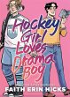 Hockey Girl Loves Drama Boy - Bild 1