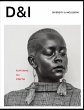 Diversity and Inclusion - Bild 1