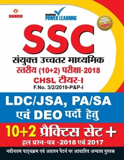 SSC - CHSL - Tier - I 10 + 2 PTP - Diamond Power Learning Team