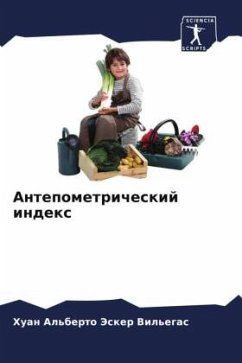 Cover Antepometricheskij index