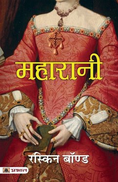 Maharani (Hindi Translation of Maharani) - Bond, Ruskin