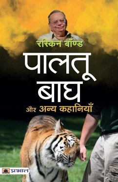 Paltu Bagh Aur Anya Kahaniyan (Hindi Translation of Collected Short Stories) - Bond, Ruskin