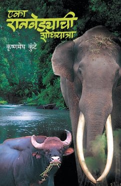 Cover Eka Ranvedyachi Shodhyatra