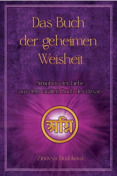 Das Buch der geheimen Weisheit (eBook, ePUB) Das Buch der geheimen Weisheit (eBook, ePUB)
