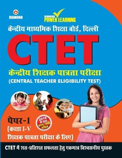 CTET Class I-V Guide Primary Section - Diamond Power Learning Team