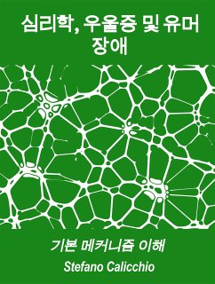 심리학, 우울증 및 유머 장애: 기본 메커니즘 이해 (eBook, ePUB) - Calicchio, Stefano