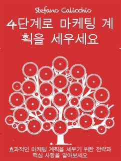 4단계로 마케팅 계획을 세우세요 (eBook, ePUB) - Calicchio, Stefano