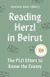 Reading Herzl in Beirut - Bild 1