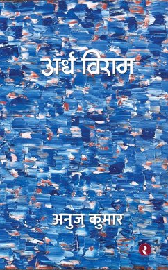Cover ArdhViram (eBook, ePUB)