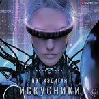 Iskusniki (MP3-Download)