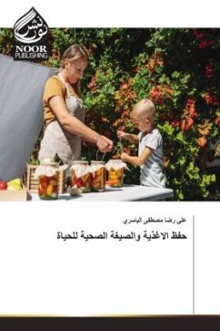 Cover Arabischer Titel