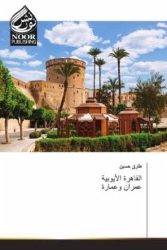 Cover Arabischer Titel