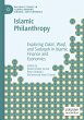 Islamic Philanthropy - Bild 1