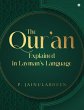 The Qur'an Explained in Layman's... - Bild 1