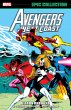 Avengers West Coast Epic Collection:... - Bild 1