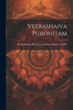 Veerashaiva Purohitam - Tirtha, Peddamatam Rachaveeradevara K.