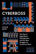 Cyberboss - Bild 1