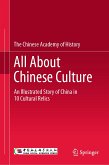 All About Chinese Culture (eBook, PDF)