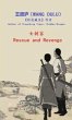 Rescue and Revenge (Simplified Chinese)... - Bild 1