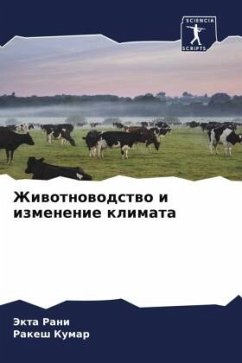 Cover Zhiwotnowodstwo i izmenenie klimata