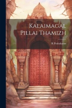 Kalaimagal Pillai Thamizh - Prabakaran, R.