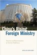 China's Rising Foreign Ministry - Bild 1