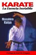 KARATE La Esencia Invisible - Bild 1