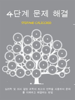 4단계 문제 해결 (eBook, ePUB) - Calicchio, Stefano