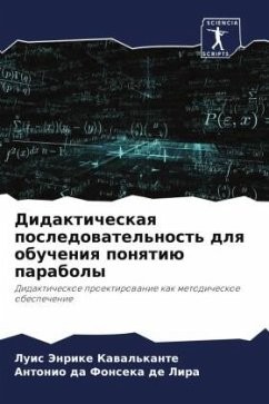 Cover Didakticheskaq posledowatel'nost' dlq obucheniq ponqtiü paraboly