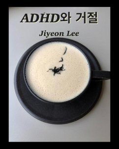 Cover ADHD¿ ¿¿ (eBook, ePUB)
