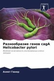 Raznoobrazie genow cagA Helicobacter pylori