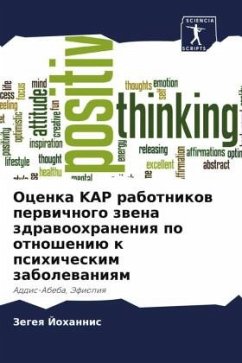 Ocenka KAP rabotnikow perwichnogo zwena zdrawoohraneniq po otnosheniü k psihicheskim zabolewaniqm - Johannis, Zegeq