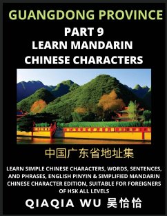 China's Guangdong Province (Part 9) - Wu, Qiaqia China's Guangdong Province (Part 9) - Wu, Qiaqia