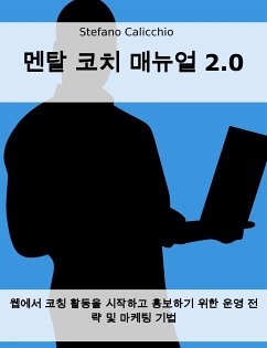 멘탈 코치 매뉴얼 2.0 (eBook, ePUB) - Calicchio, Stefano