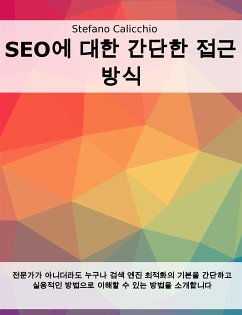 SEO에 대한 간단한 접근 방식 (eBook, ePUB) - Calicchio, Stefano