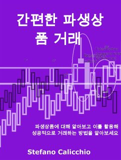 간편한 파생상품 거래 (eBook, ePUB) - Calicchio, Stefano