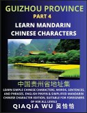 China's Guizhou Province (Part 4) China's Guizhou Province (Part 4)