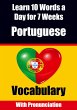 Portuguese Vocabulary Builder - Bild 1