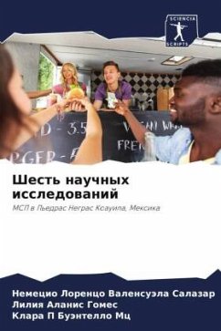 Cover Shest' nauchnyh issledowanij