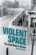 Violent Space (eBook, ePUB) - Bild 1