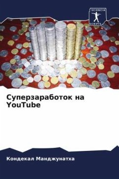 Superzarabotok na YouTube - Mandzhunatha, Kondekal