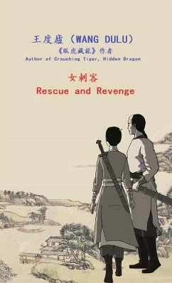 Rescue and Revenge (Traditional Chinese) - Wang, Dulu