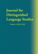 Journal for Distinguished Language... - Bild 1